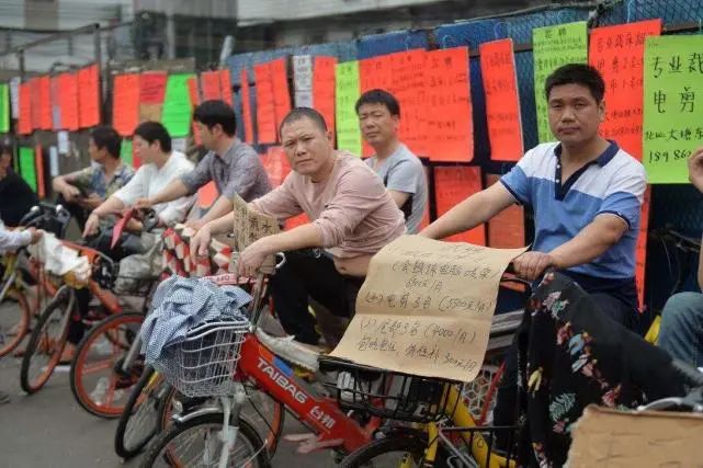 招工最新招聘信息_招工_招工