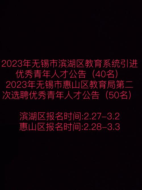 招聘网_招聘的平台有哪些_招聘