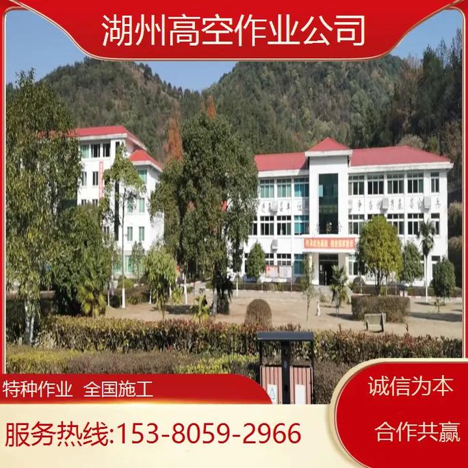 钢结构网架防腐_防腐钢网架结构图_钢网架防腐处理怎么做