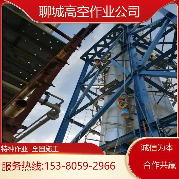 钢结构网架防腐_防腐钢网架结构图_钢网架防腐处理怎么做