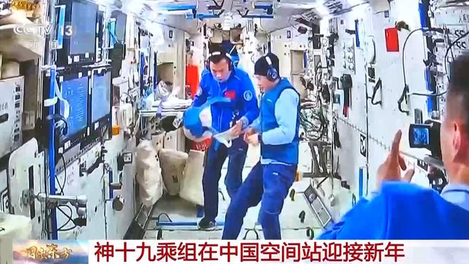 曙光宇宙超人是什么__“曙光”号太空舱发现裂缝