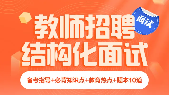 龙泉招聘网最新招聘普工龙泉_龙泉招聘信息_龙泉招聘