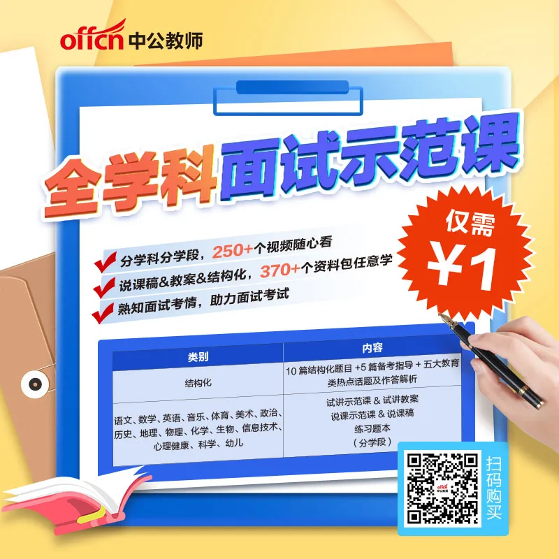 龙泉招聘网最新招聘普工龙泉_龙泉招聘信息_龙泉招聘