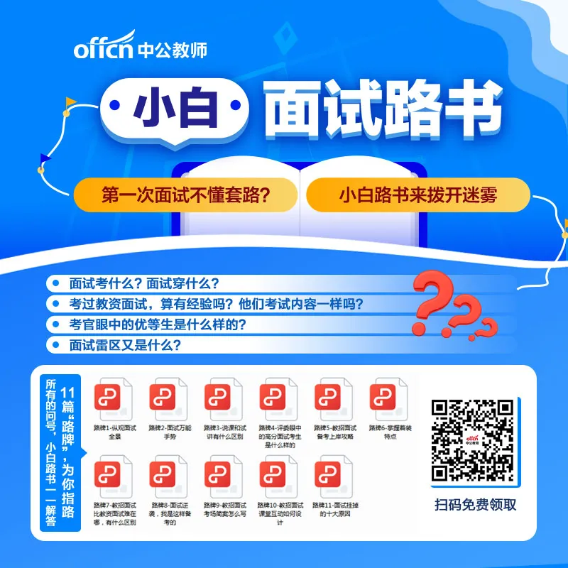龙泉招聘网最新招聘普工龙泉_龙泉招聘_龙泉招聘信息
