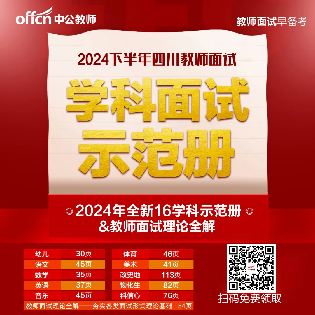 龙泉招聘网最新招聘普工龙泉_龙泉招聘_龙泉招聘信息
