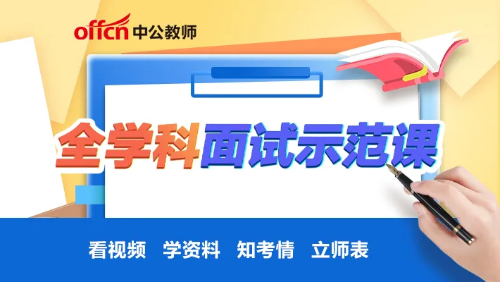 龙泉招聘信息_龙泉招聘_龙泉招聘网最新招聘普工龙泉
