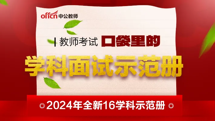 龙泉招聘网最新招聘普工龙泉_龙泉招聘_龙泉招聘信息