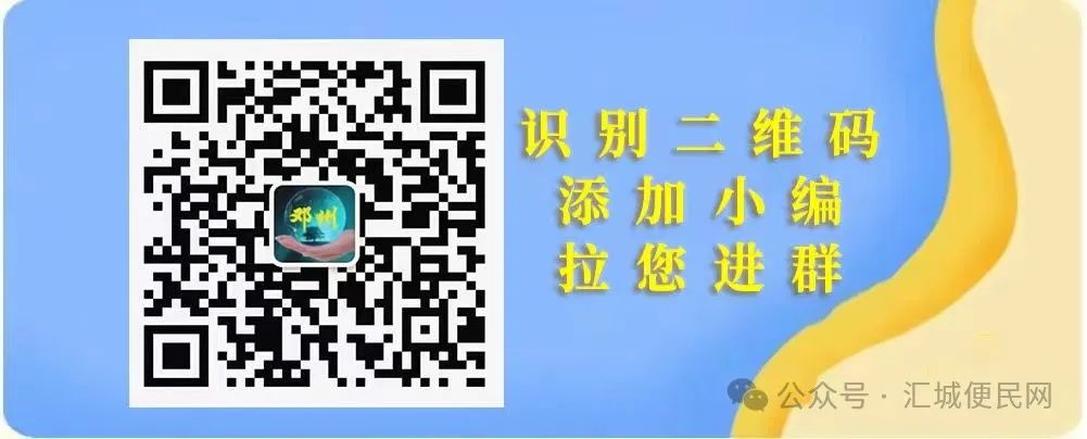 招聘_招聘58同城找工作_招聘的平台有哪些