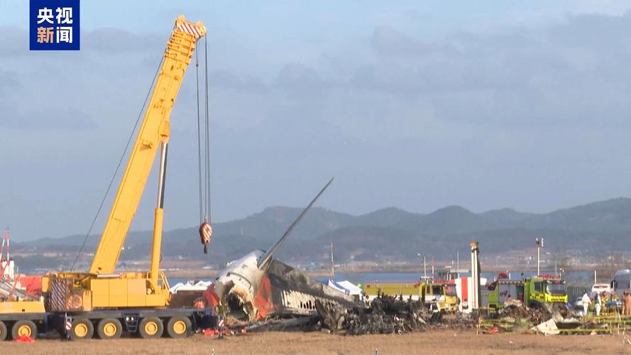 _跑道混凝土道牙图片_混凝土跑道做法