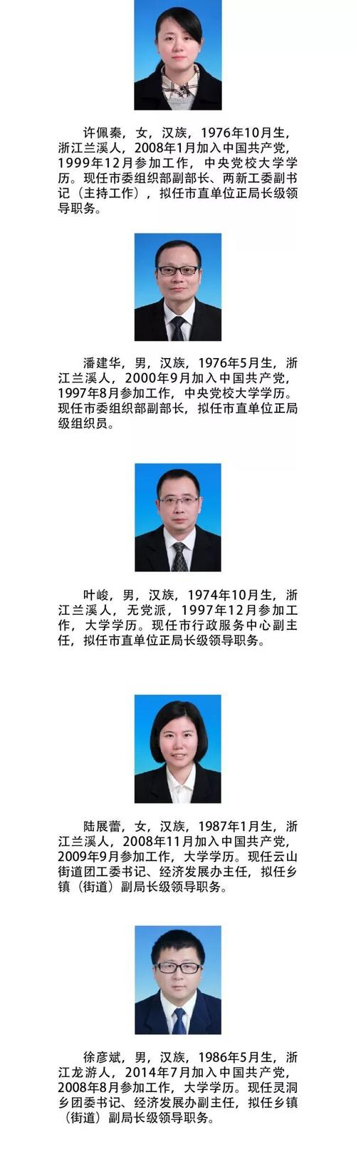 招聘_招聘网boss直聘_招聘网