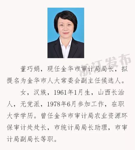 招聘_招聘网boss直聘_招聘网