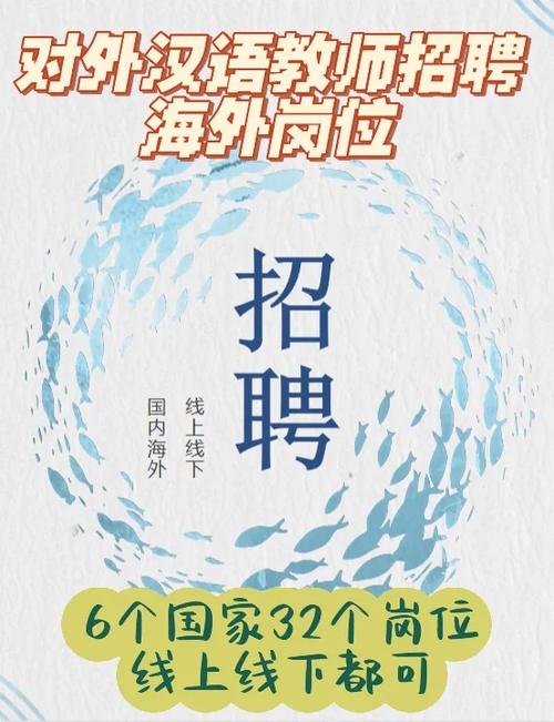 "省级"植物园招聘，事业编专技岗位，错过等一年！