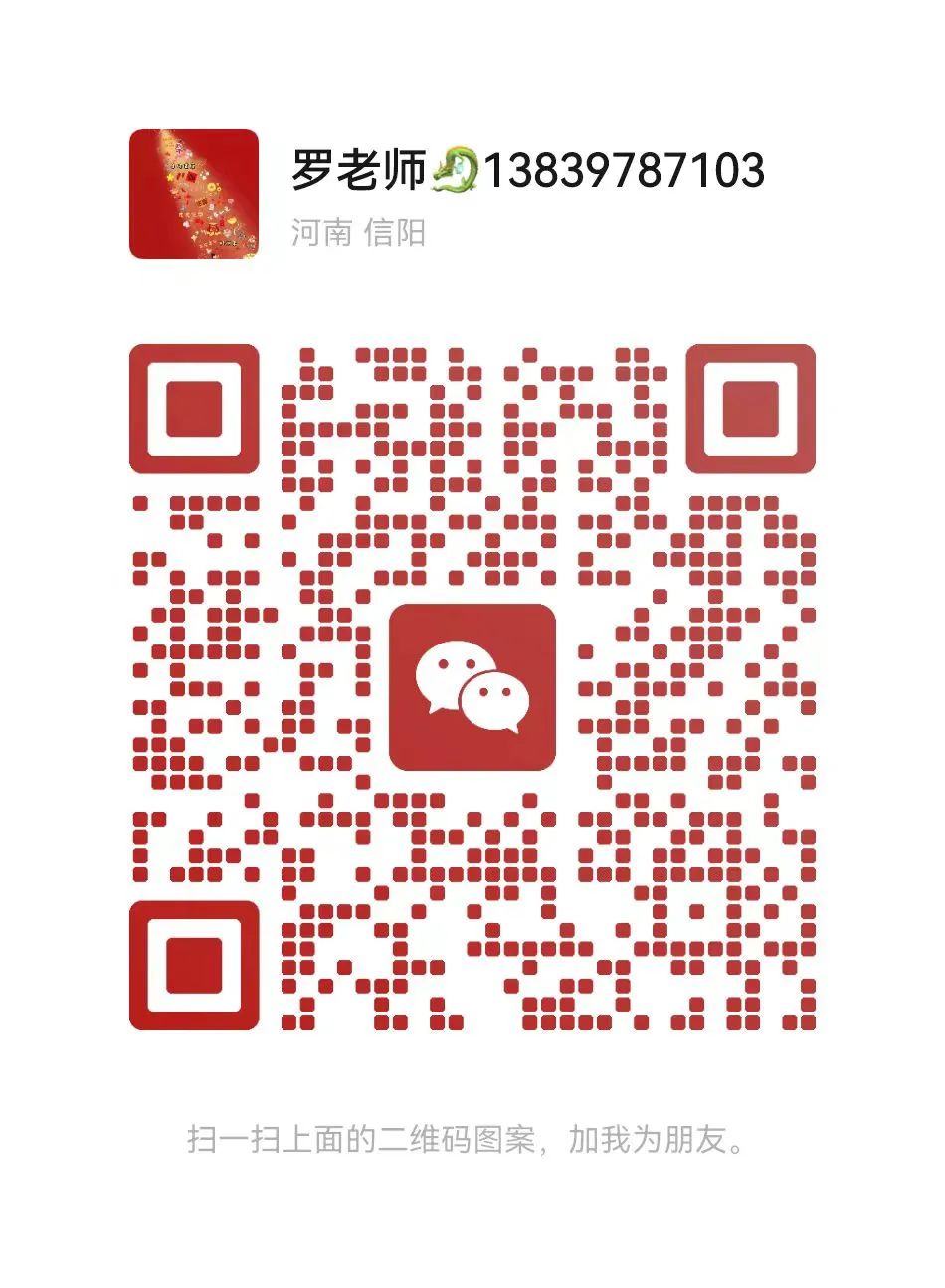 帮会招人广告_招人_公会招人广告