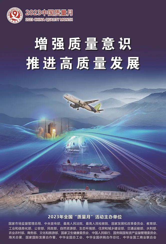 什么是钢网架结构_海西网架钢结构_钢网架结构形式