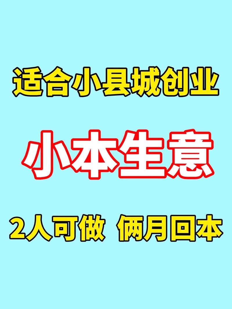 家政公司加盟费用高吗_家政公司加盟多少钱_家政加盟钱公司赚钱吗