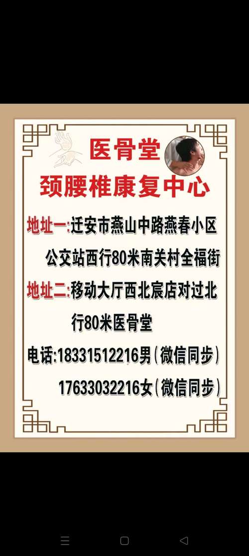 招聘信息发布_招聘信息_招聘信息要求怎么写