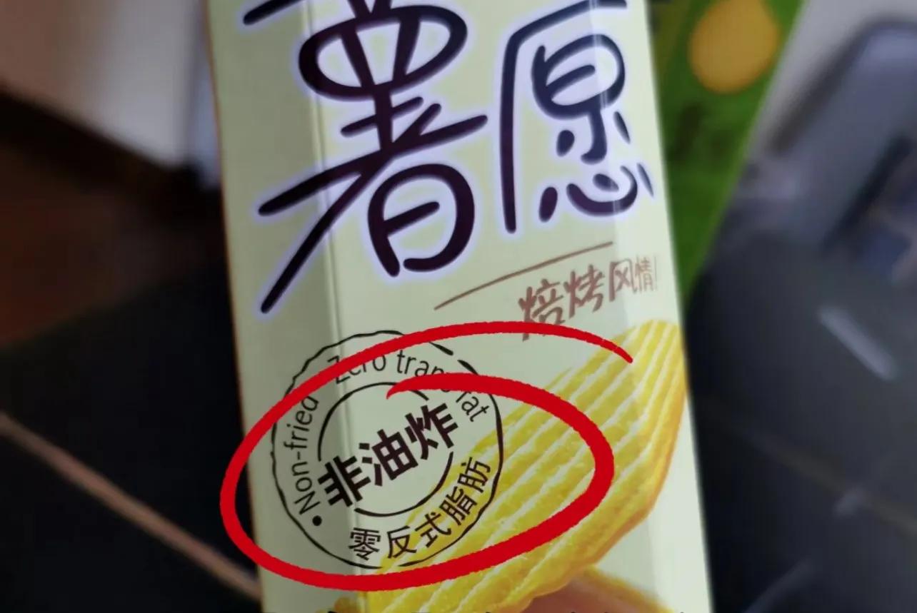 贩卖焦虑制造矛盾_贩卖焦虑议论文800_