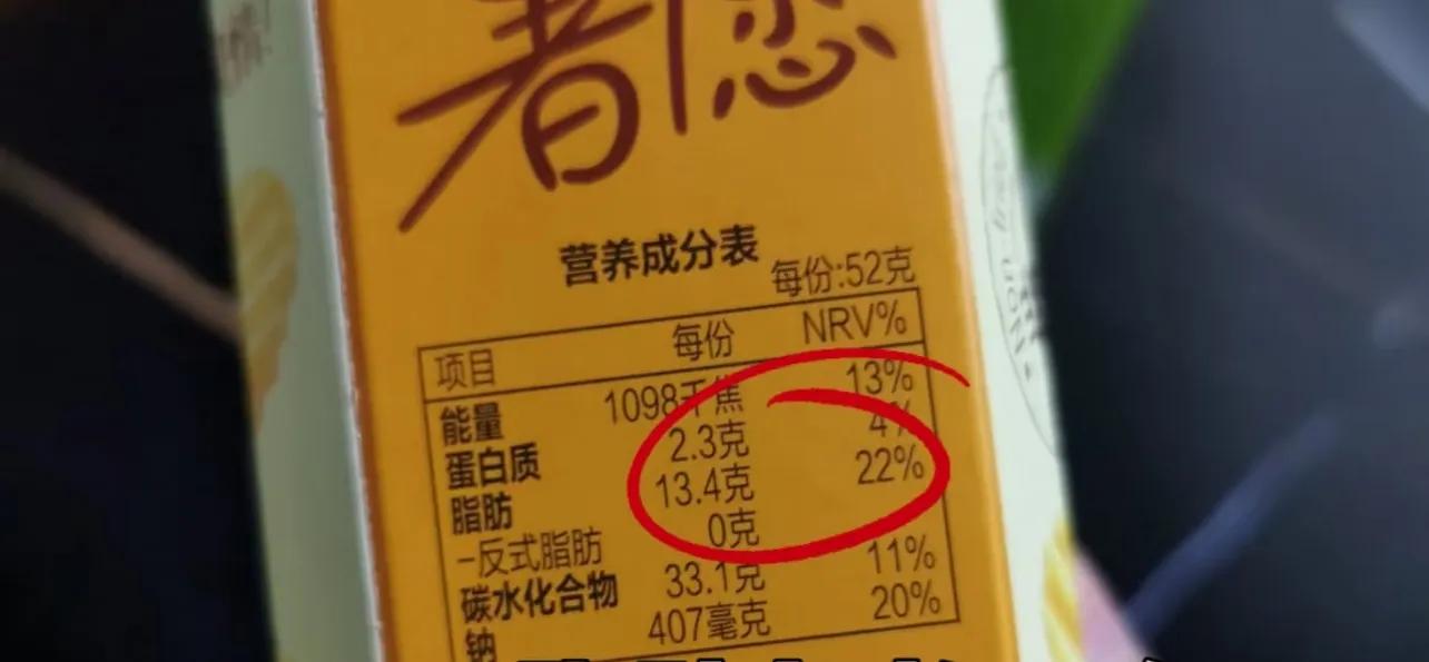 贩卖焦虑议论文800_贩卖焦虑制造矛盾_