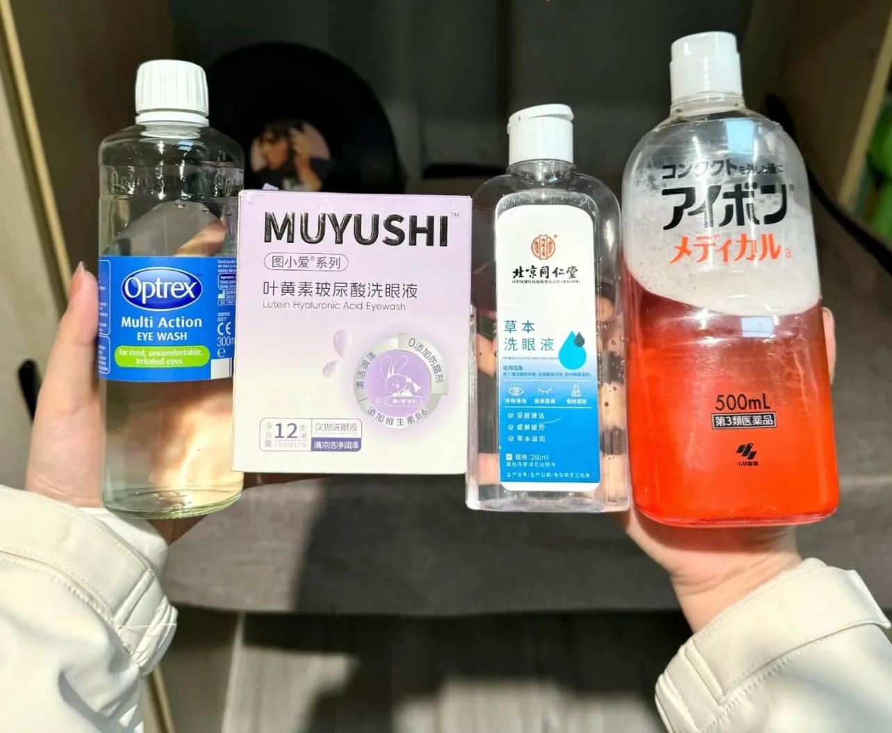 _贩卖焦虑制造矛盾_贩卖焦虑议论文800
