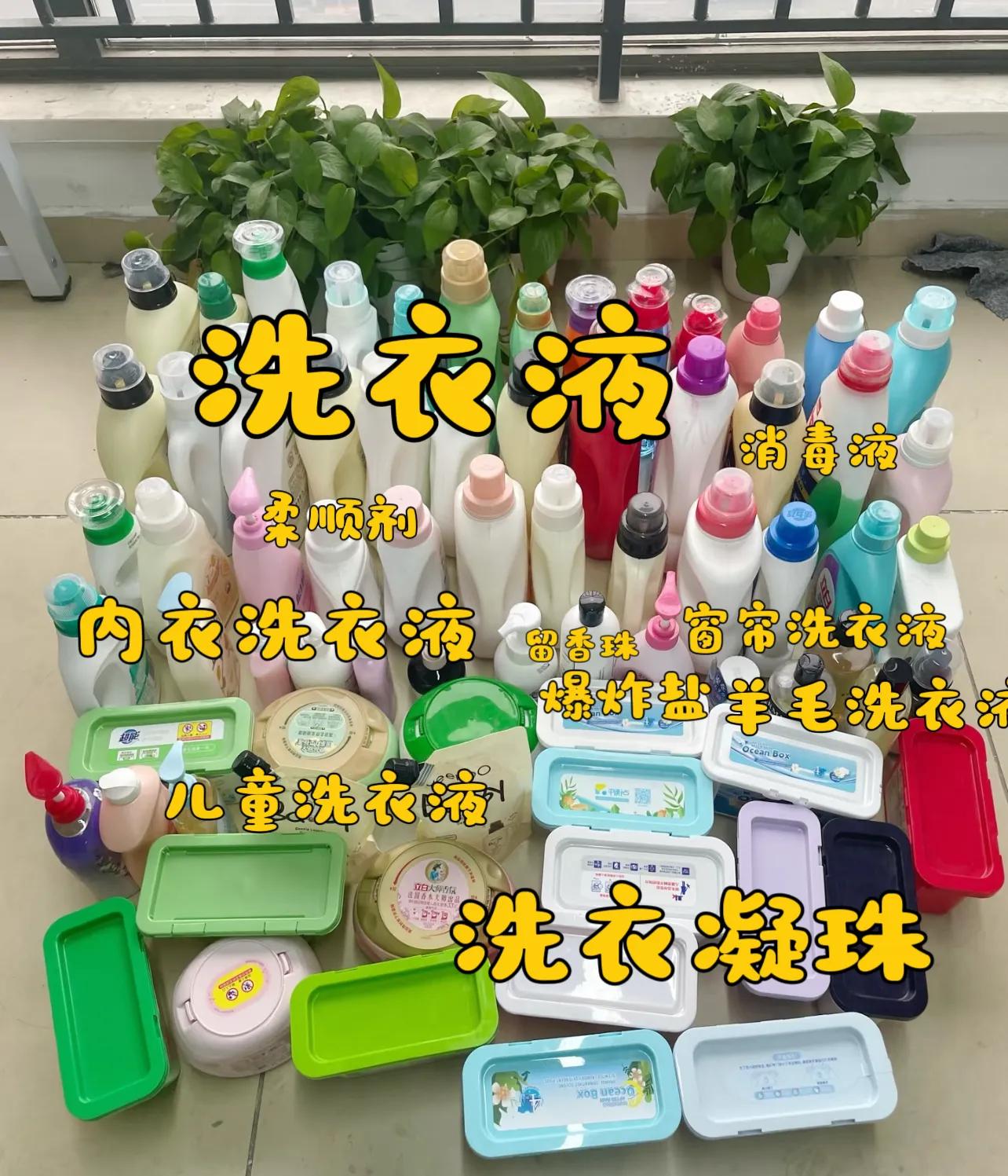 贩卖焦虑制造矛盾_贩卖焦虑议论文800_