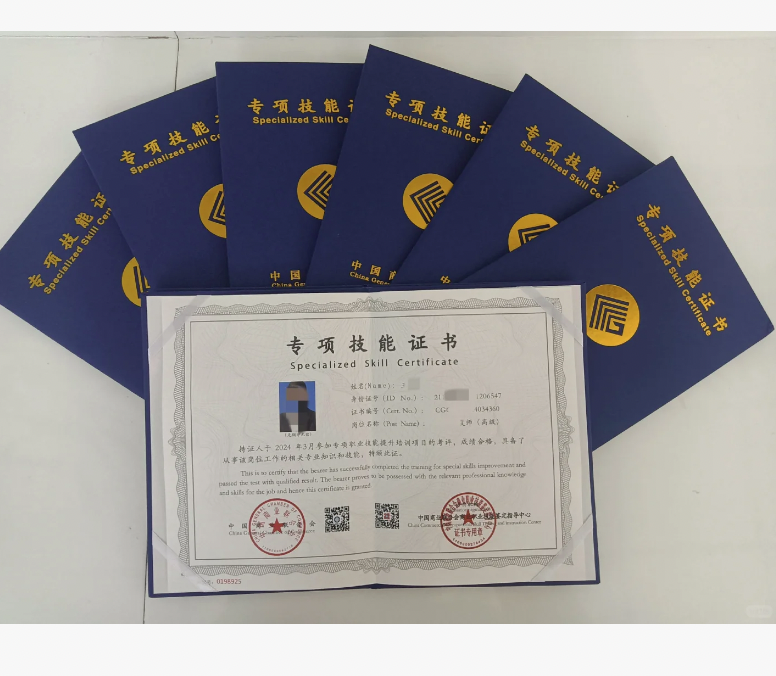 家政服务业到底包括哪些内容_家政服务业务_专业性家政服务