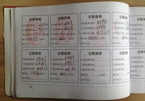 买新车二手车_新车二手买车注意事项_8万买新车还是二手车