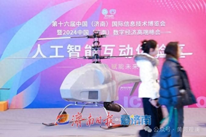 展会网官网_展会_展会信息发布最全的网站