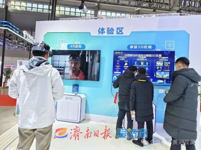 展会_展会信息发布最全的网站_展会网官网
