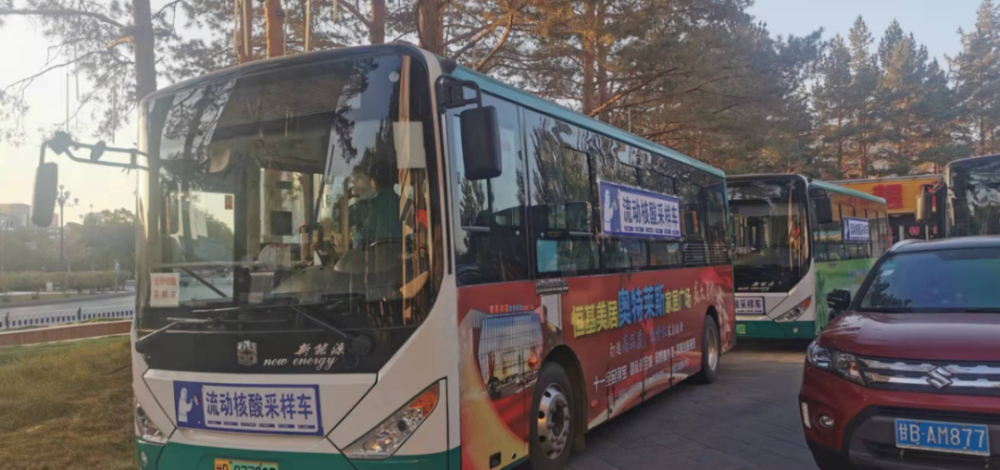 安远吧钢结构_安远钢结构有限公司_安远钢结构事故