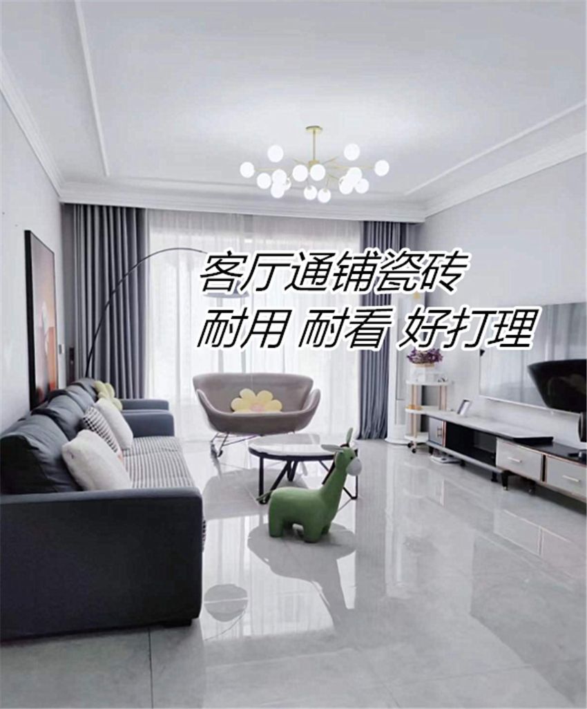 高级客厅装修_客厅怎样装修显得高端大气_高大上客厅装修效果