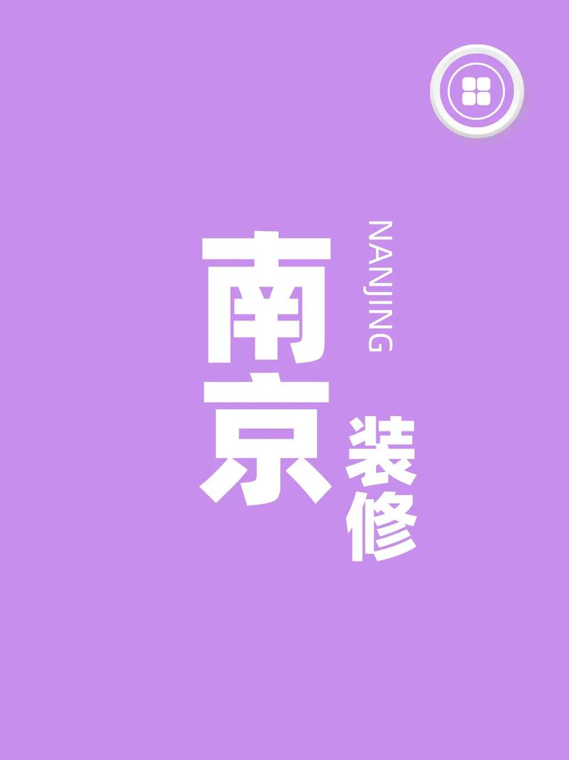 装修排名前十_效果装修排名前十品牌_装修效果排名