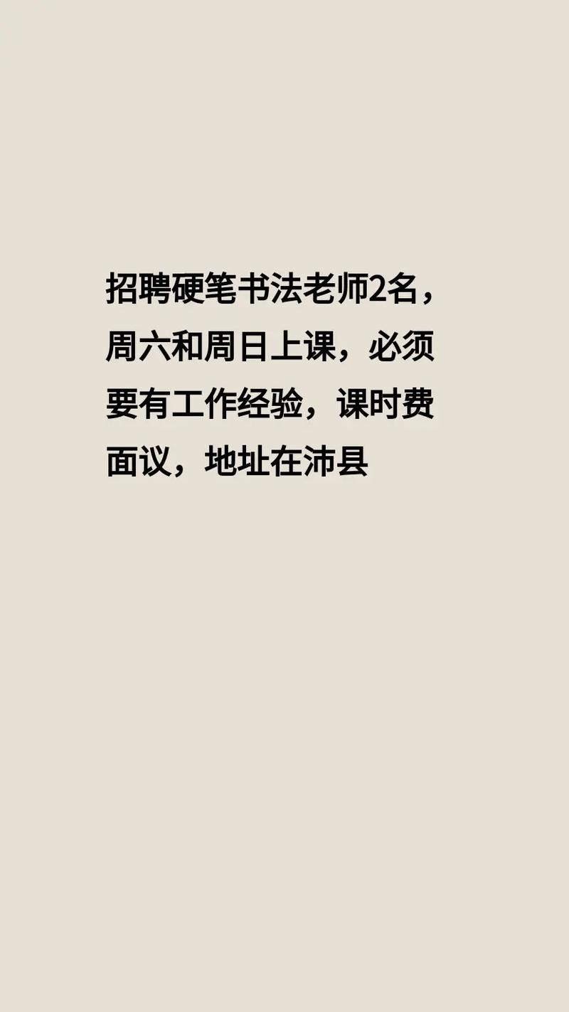 招聘网boss直聘_招聘_招聘的平台有哪些