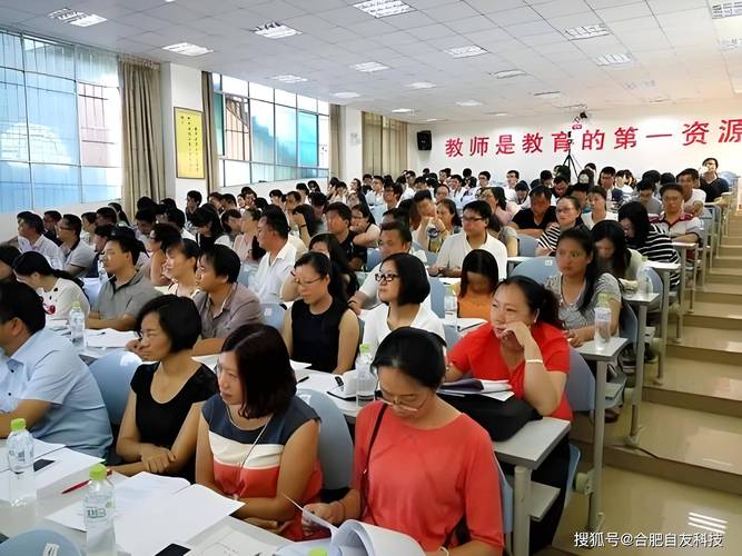 合肥师范学院 招聘_合肥师范学院校园招聘_合肥师范招聘信息