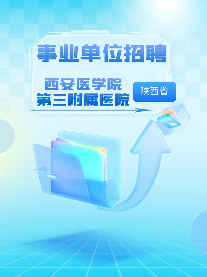 招聘网_招聘_招聘的平台有哪些