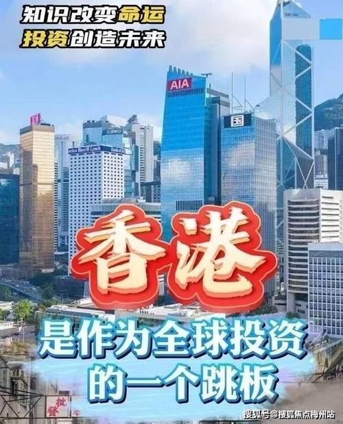 2020房地产关键词_房地产业发展关键节点_