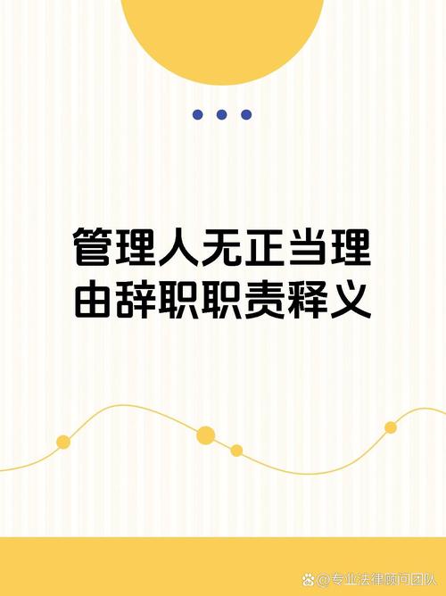 职责大堂副岗位理念怎么写_大堂副理的岗位职责_大堂副理职位说明书