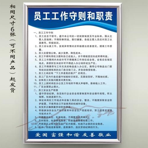 职责大堂副岗位理念怎么写_大堂副理的岗位职责_大堂副理职位说明书