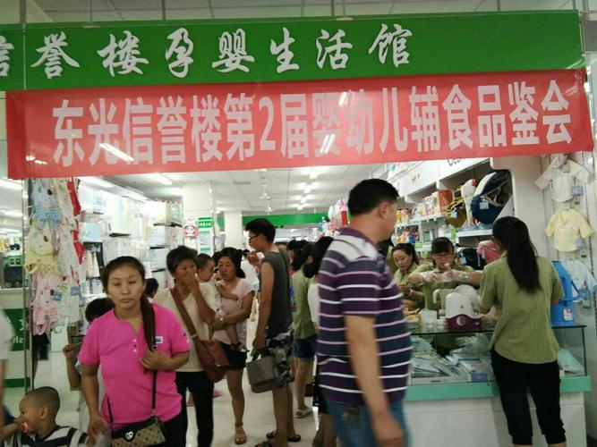 招工最新招聘信息_招工高平有招工的吗_招工