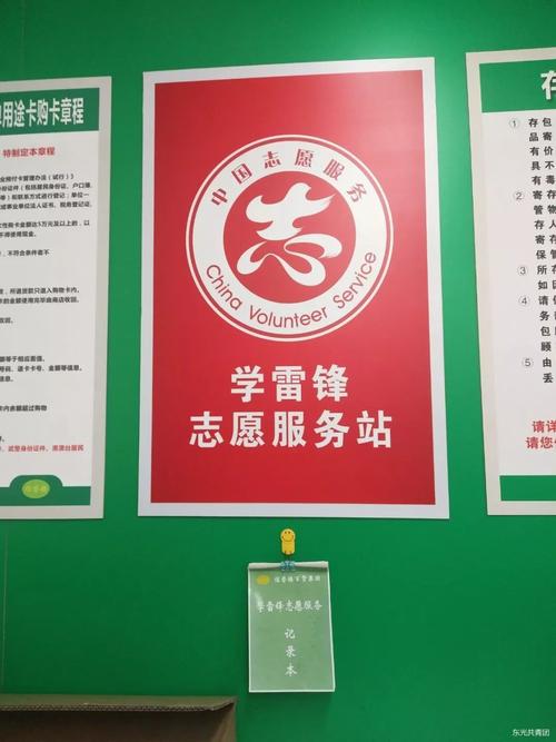 招工高平有招工的吗_招工_招工最新招聘信息