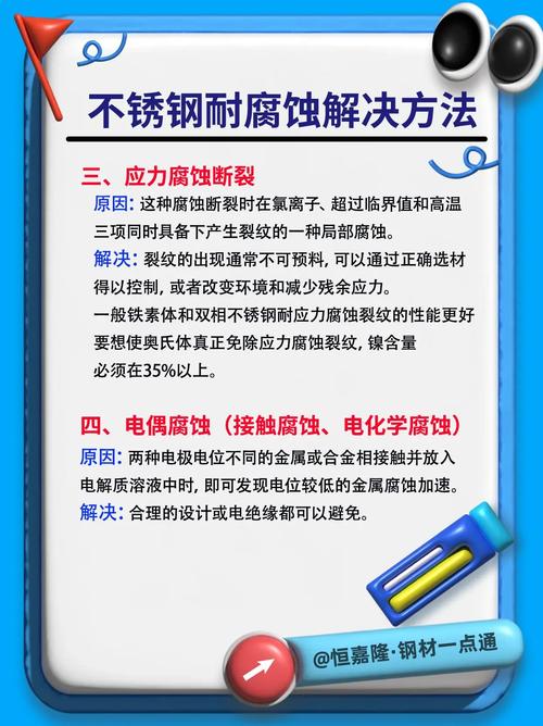 钢结构内天沟怎么排水_钢结构天沟防水_钢结构天沟溢水口效果图
