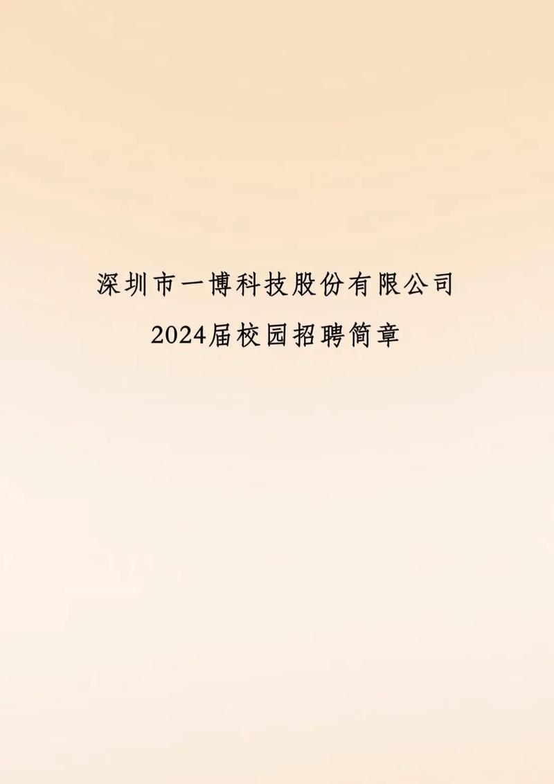 钢结构铆工吧_钢结构铆工制作视频_钢结构铆工是做什么的