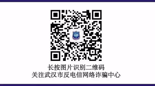 骗局验证码支付快钱是真的吗_快钱支付验证码骗局_骗局验证码支付快钱安全吗