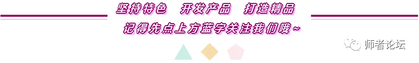 招聘人员在什么网站招_招聘_招聘网boss直聘