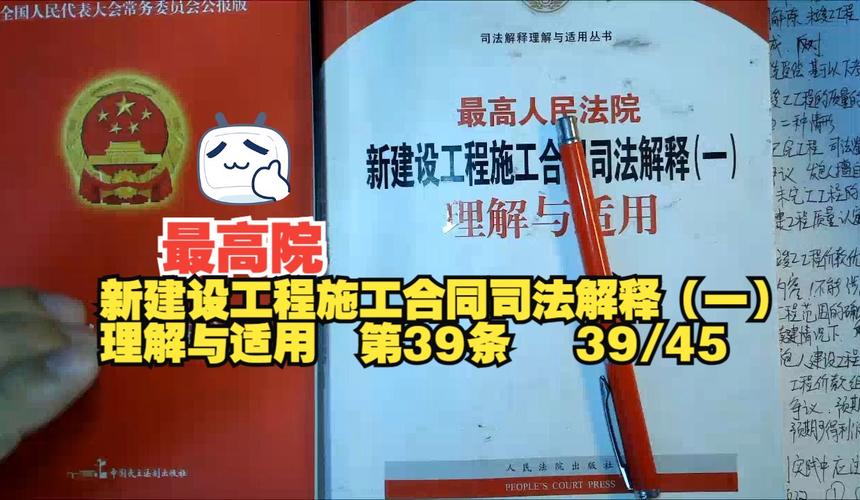 钢结构安装合同有利于乙方_钢结构制作安装合同书_钢结构工程安装合同书
