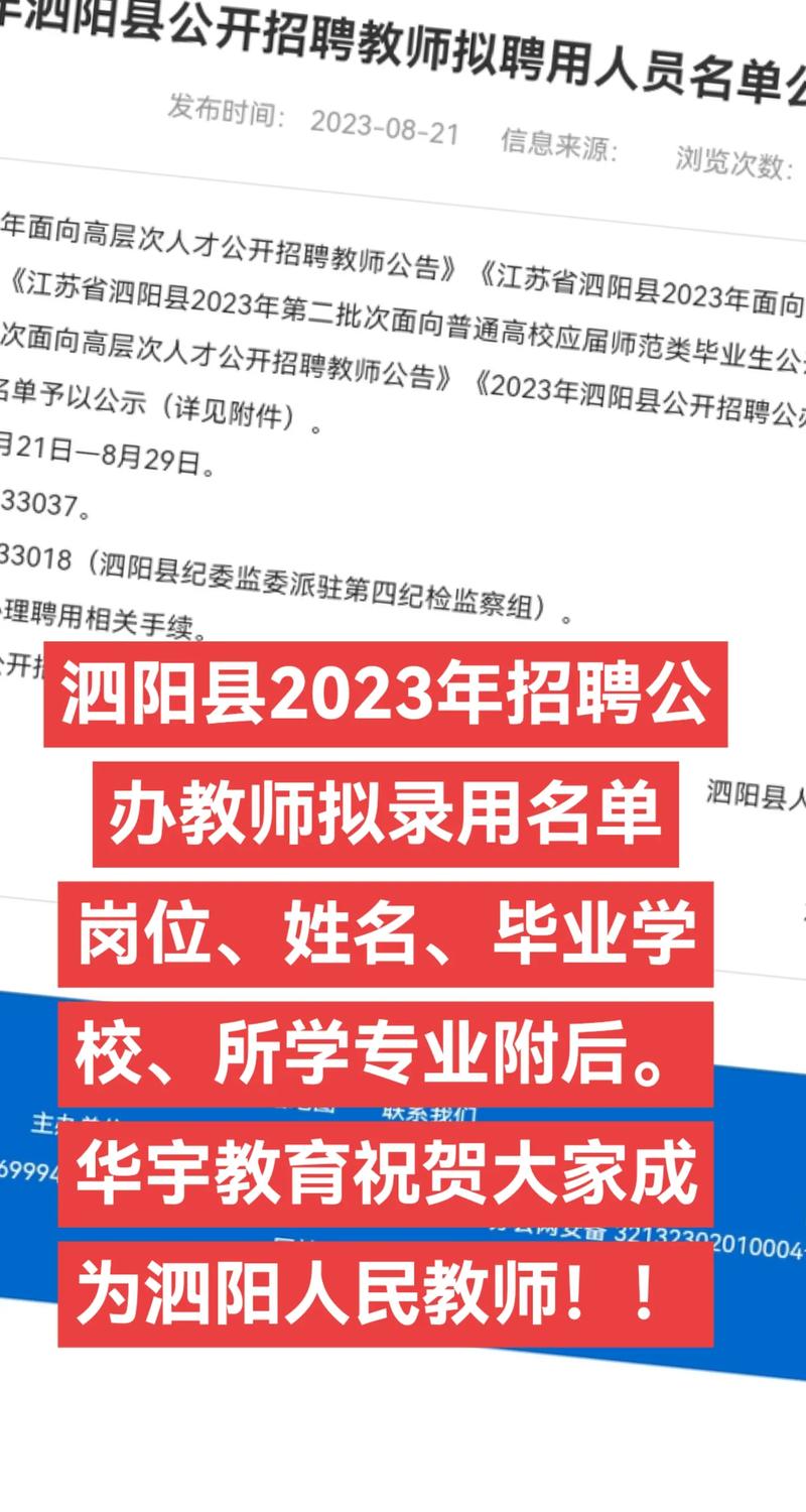 招聘58同城找工作_招聘的平台有哪些_招聘