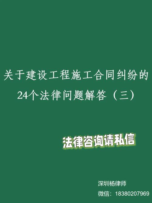 钢结构安装合同免费下载_钢结构制作安装合同书_钢结构工程安装合同书