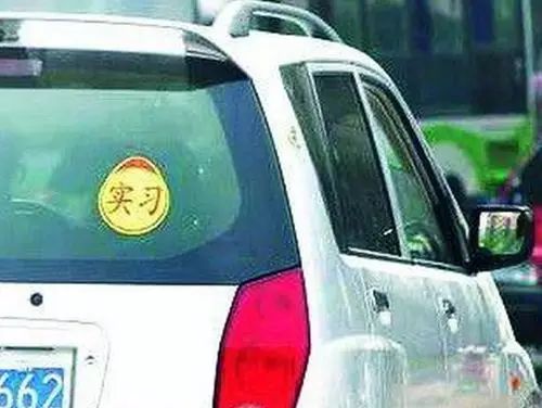 盘锦百姓网二手车_盘锦2手车百姓网_盘锦二手车百姓网分类信息网站