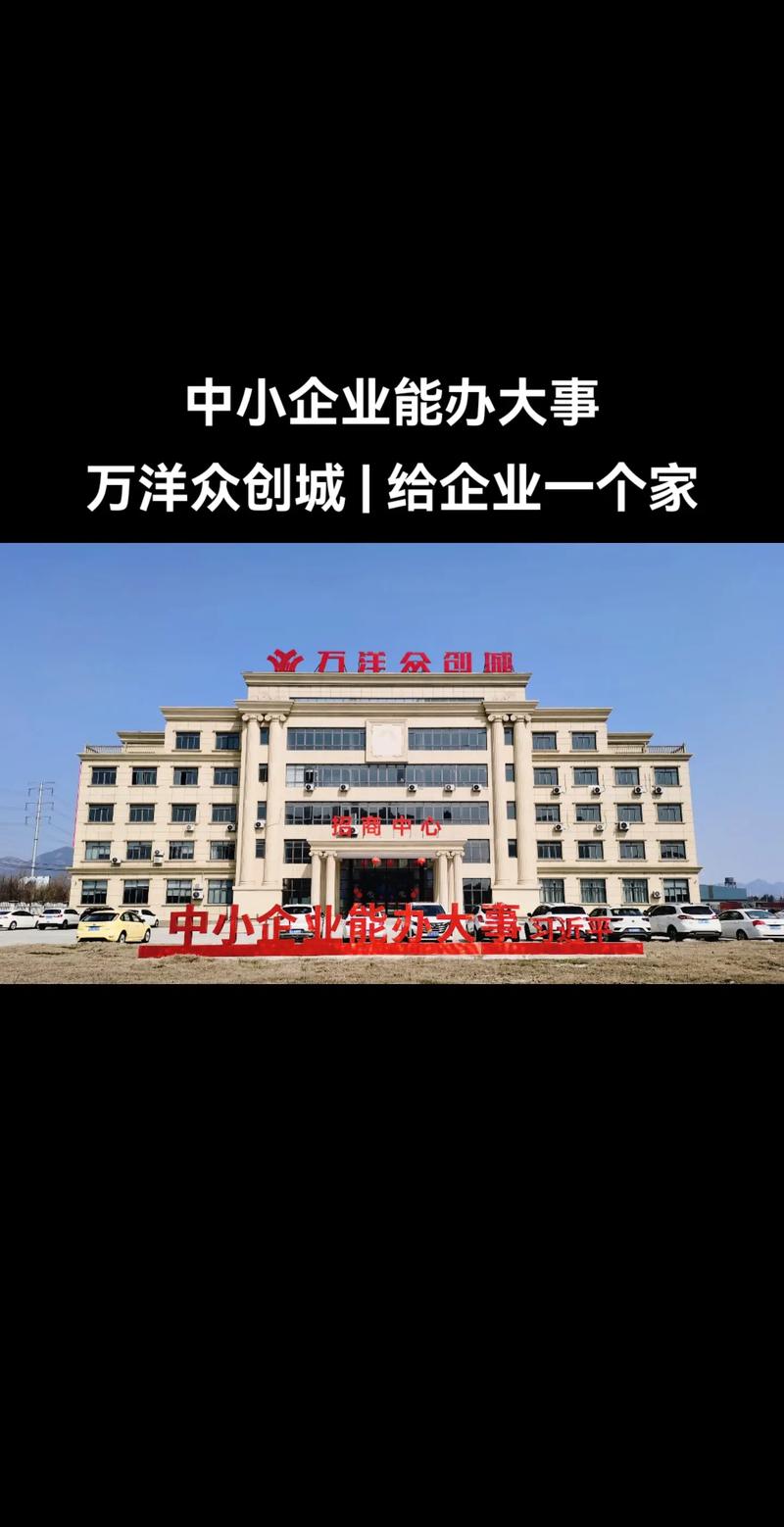 招商经理岗位职责_招商经理岗位职责_招商经理岗位职责