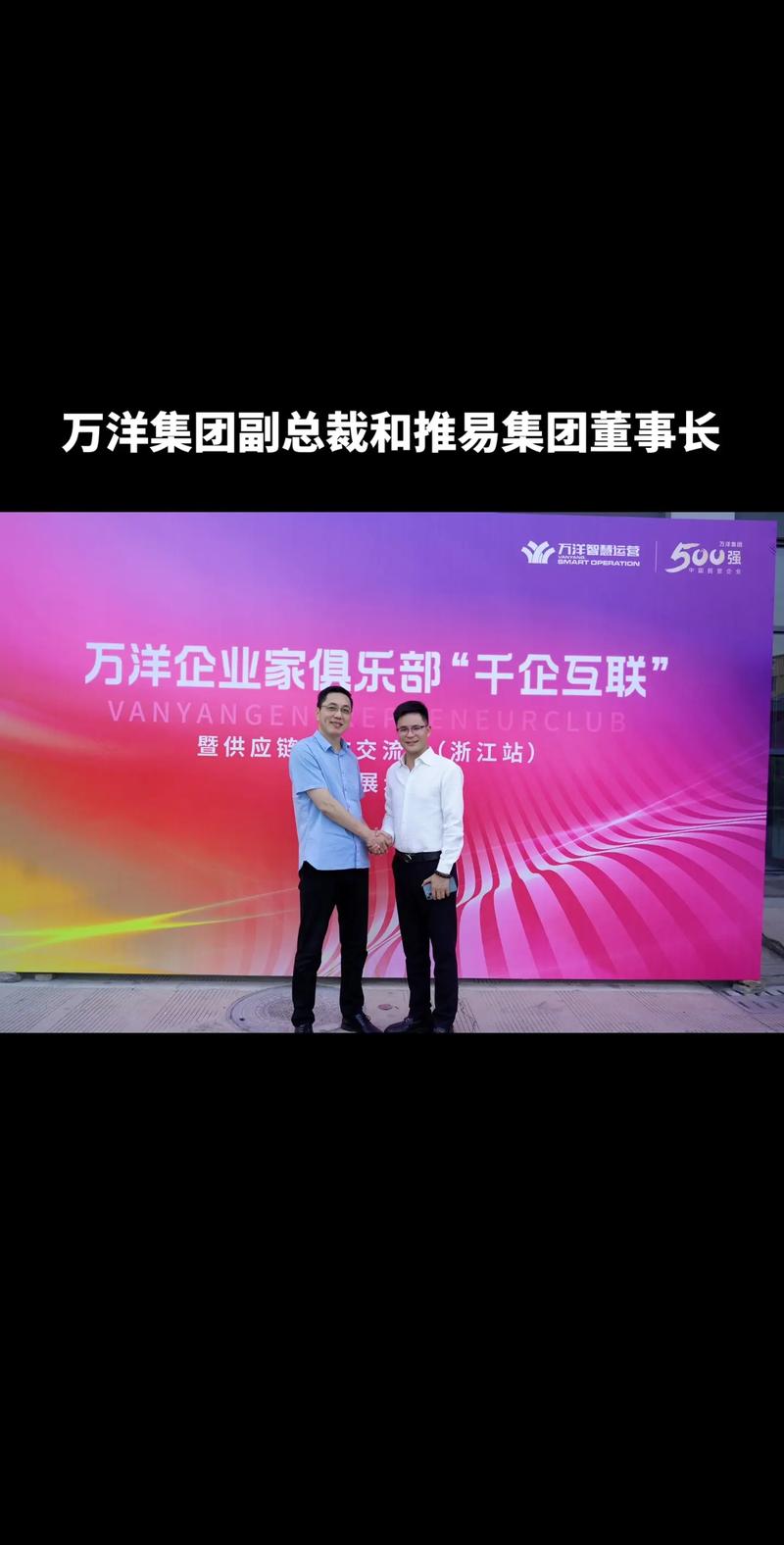 招商经理岗位职责_招商经理岗位职责_招商经理岗位职责