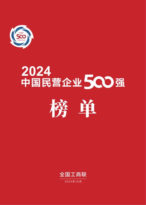 招商经理岗位职责_招商经理岗位职责_招商经理岗位职责